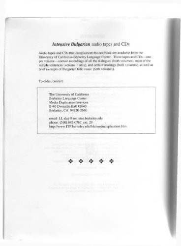 خرید و دانلود نسخه کامل کتاب Intensive Bulgarian. Volume 2_68bd2a700a4e0.jpeg خرید و دانلود نسخه کامل کتاب Intensive Bulgarian. Volume 2