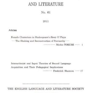 خرید و دانلود نسخه کامل کتاب Interactionist and Input Hypothesis Theories of Second Language Acquisition