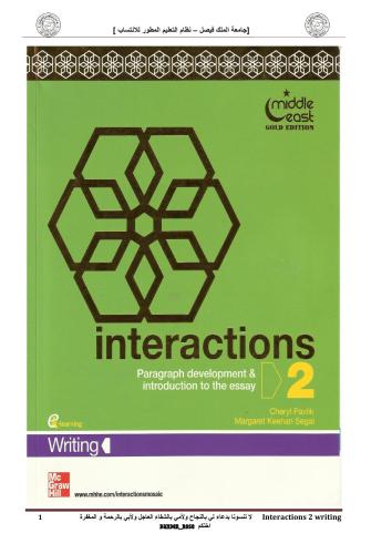 خرید و دانلود نسخه کامل کتاب Interactions 2 – Writing – Middle East Gold Edition_68c2d45d36863.jpeg خرید و دانلود نسخه کامل کتاب Interactions 2 – Writing – Middle East Gold Edition