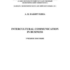 خرید و دانلود نسخه کامل کتاب Intercultural Communication in Business