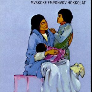 خرید و دانلود نسخه کامل کتاب Intermediate Creek: Mvskoke Emponvkv Hokkolat