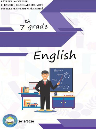 خرید و دانلود نسخه کامل کتاب Intermediate English 1. Studentʼs Book_68c09d04c2864.jpeg خرید و دانلود نسخه کامل کتاب Intermediate English 1. Studentʼs Book