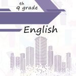 خرید و دانلود نسخه کامل کتاب Intermediate English 3. Activity Book