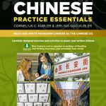خرید و دانلود نسخه کامل کتاب Intermediate Written Chinese Practice Essentials : Read and Write Mandarin Chinese as the Chinese Do