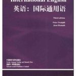 خرید و دانلود نسخه کامل کتاب International English