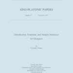 خرید و دانلود نسخه کامل کتاب Introduction, grammar and sample sentences of Monguor