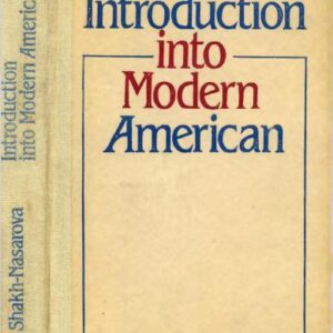 خرید و دانلود نسخه کامل کتاب Introduction into Modern American