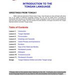 خرید و دانلود نسخه کامل کتاب Introduction To The Tongan Language