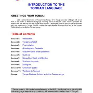 خرید و دانلود نسخه کامل کتاب Introduction To The Tongan Language