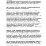 خرید و دانلود نسخه کامل کتاب Introductory Lessons in Aramaic