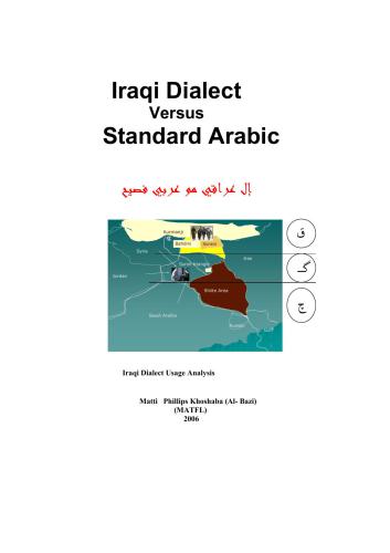 خرید و دانلود نسخه کامل کتاب Iraqi Dialect Versus Standard Arabic_68b822e1bf63c.jpeg خرید و دانلود نسخه کامل کتاب Iraqi Dialect Versus Standard Arabic