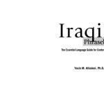 خرید و دانلود نسخه کامل کتاب Iraqi Phrasebook : The Complete Language Guide for Contemporary Iraq