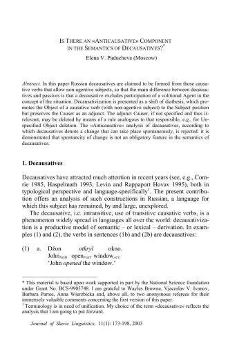 خرید و دانلود نسخه کامل کتاب Is there an anticausative component in the semantics of decausatives?_68c55cd2ed426.jpeg خرید و دانلود نسخه کامل کتاب Is there an anticausative component in the semantics of decausatives?