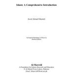 خرید و دانلود نسخه کامل کتاب Islam: A Comprehensive Introduction (An English Rendering of of Mizan)