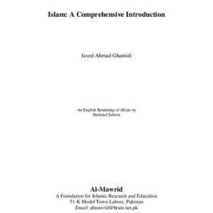 خرید و دانلود نسخه کامل کتاب Islam: A Comprehensive Introduction (An English Rendering of of Mizan)
