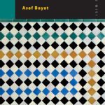 خرید و دانلود نسخه کامل کتاب Islam and Democracy (ISIM Papers)