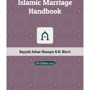 خرید و دانلود نسخه کامل کتاب Islamic Marriage Handbook