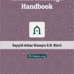 خرید و دانلود نسخه کامل کتاب Islamic Marriage Handbook