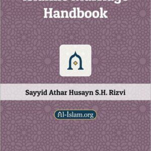 خرید و دانلود نسخه کامل کتاب Islamic Marriage Handbook