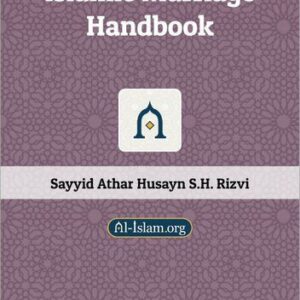 خرید و دانلود نسخه کامل کتاب Islamic Marriage Handbook