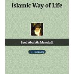 خرید و دانلود نسخه کامل کتاب Islamic Way of Life