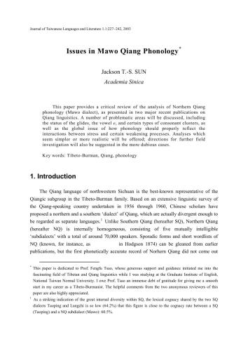 خرید و دانلود نسخه کامل کتاب Issues in Mawo Qiang phonology_68b83347119cb.jpeg خرید و دانلود نسخه کامل کتاب Issues in Mawo Qiang phonology