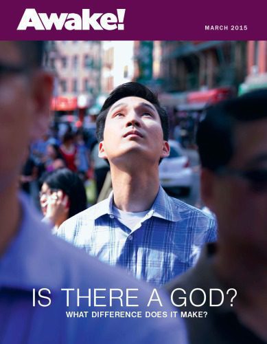 خرید و دانلود نسخه کامل کتاب IsThere a God? WHAT DIFFERENCE DOES IT MAKE?_68cf35940a675.jpeg خرید و دانلود نسخه کامل کتاب IsThere a God? WHAT DIFFERENCE DOES IT MAKE?