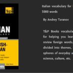 خرید و دانلود نسخه کامل کتاب Italian vocabulary for English speakers – 5000 words
