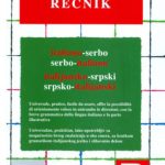 خرید و دانلود نسخه کامل کتاب Italijansko-srpski i srpsko-italijanski