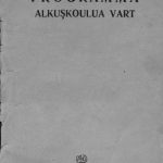 خرید و دانلود نسخه کامل کتاب Izoran keelen programma alkuşkoulua vart. Izoran keeli. Puhaskirjutos/Программа ижорского языка для начальной школы. Ижорский язык. Чистописание