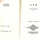 خرید و دانلود نسخه کامل کتاب Japán Nyelvkönyv