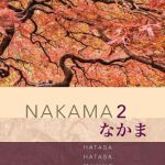 خرید و دانلود نسخه کامل کتاب Japanese Communication, Culture, Context