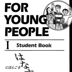 خرید و دانلود نسخه کامل کتاب Japanese for young people I. Student Book
