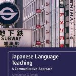 خرید و دانلود نسخه کامل کتاب Japanese Language Teaching: A Communicative Approach