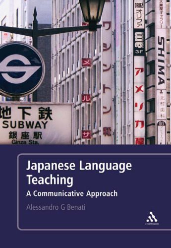 خرید و دانلود نسخه کامل کتاب Japanese Language Teaching: A Communicative Approach_68b7859fcb525.jpeg خرید و دانلود نسخه کامل کتاب Japanese Language Teaching: A Communicative Approach