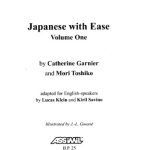 خرید و دانلود نسخه کامل کتاب Japanese with Ease, Volume 1 Coursebook (Assimil with Ease) (v. 1)