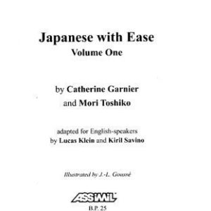 خرید و دانلود نسخه کامل کتاب Japanese with Ease, Volume 1 Coursebook (Assimil with Ease) (v. 1)