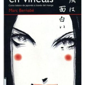 خرید و دانلود نسخه کامل کتاب Japones en vinetas