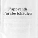 خرید و دانلود نسخه کامل کتاب J’apprends l’Arabe Tchadien