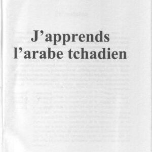خرید و دانلود نسخه کامل کتاب J’apprends l’Arabe Tchadien