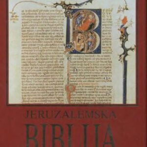 خرید و دانلود نسخه کامل کتاب Jeruzalemska Biblija