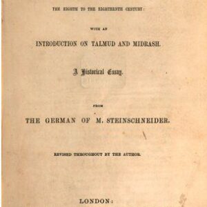 خرید و دانلود نسخه کامل کتاب Jewish Literature from the Eighth to the Eighteenth Century: With an Introduction on Talmud and Midrash
