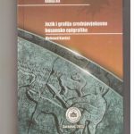 خرید و دانلود نسخه کامل کتاب Jezik i grafija srednjovjekovne bosanske epigrafike