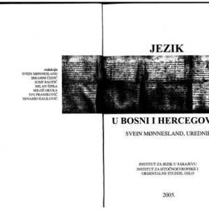 خرید و دانلود نسخه کامل کتاب Jezik u Bosni i Hercegovini