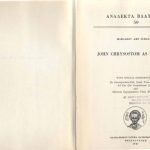 خرید و دانلود نسخه کامل کتاب John Chrysostom as Apologist