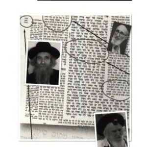 خرید و دانلود نسخه کامل کتاب Judaism Discovered From Its Own Texts