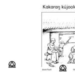 خرید و دانلود نسخه کامل کتاب Kakaraŋ kújoolaay 2