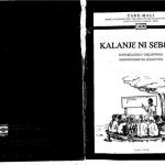 خرید و دانلود نسخه کامل کتاب Kalanjɛ ni sɛbɛnni: Marabolosigi – Bɛɛjɛfanga – Hadamadenw ka josariyaw