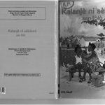 خرید و دانلود نسخه کامل کتاب Kalanjè ni sèbènni. San fòlò