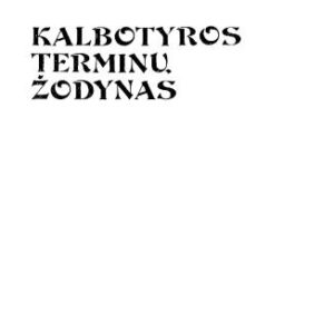 خرید و دانلود نسخه کامل کتاب Kalbotyros terminų žodynas